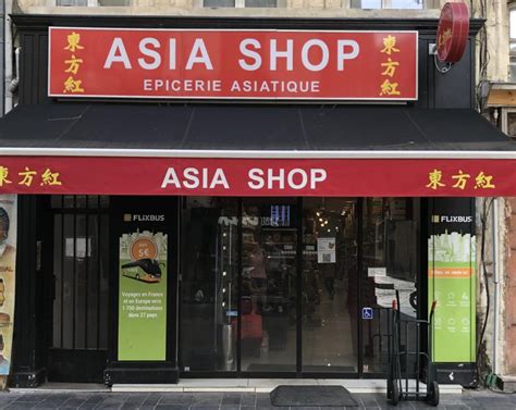 magasin chinois saint denis|Livraison de produits asiatiques et exotiques